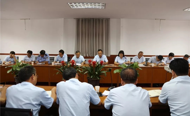 必一运动bsport体育