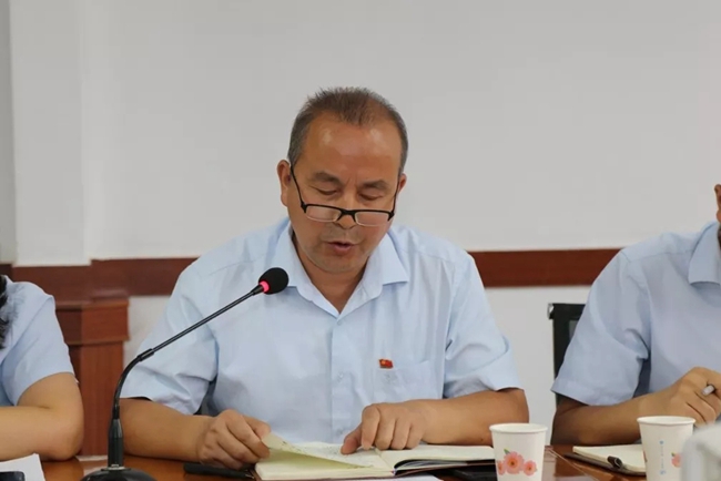 必一运动bsport体育