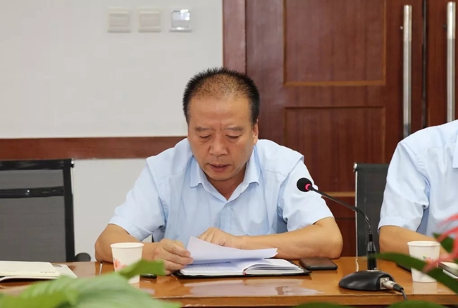 必一运动bsport体育