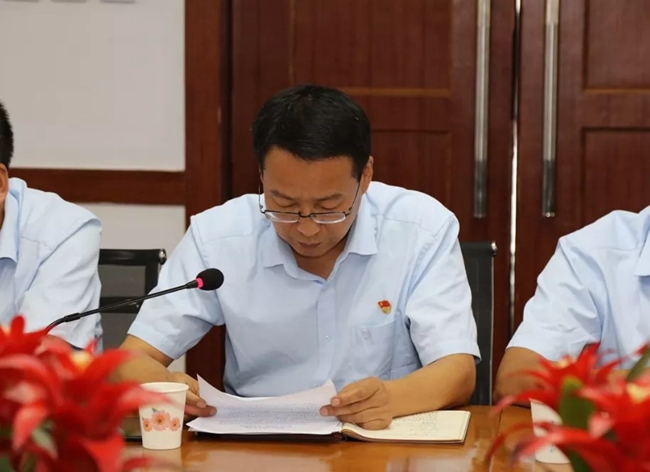 必一运动bsport体育