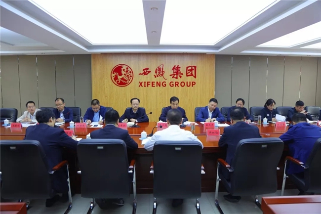 必一运动bsport体育