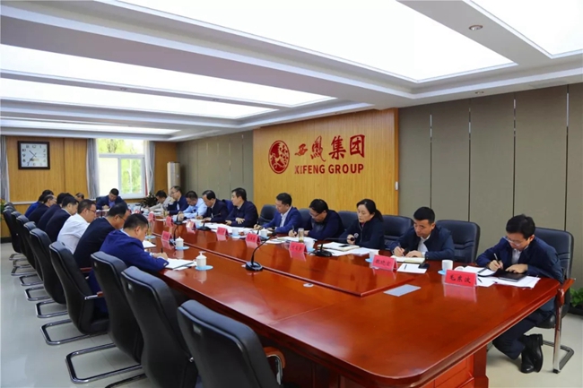 必一运动bsport体育