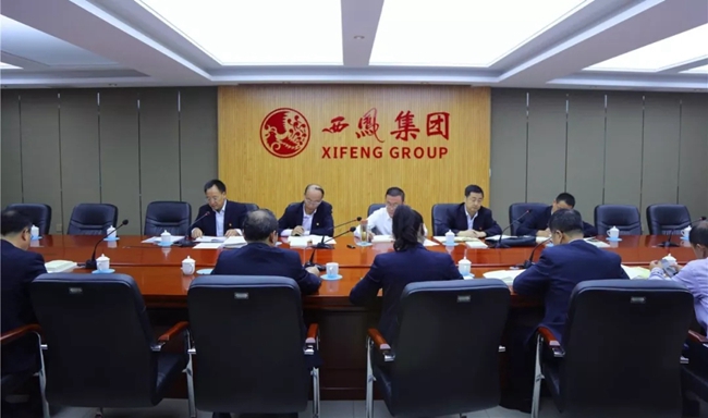 必一运动bsport体育