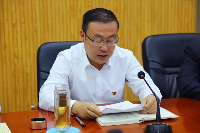 必一运动bsport体育