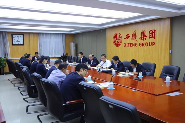 必一运动bsport体育