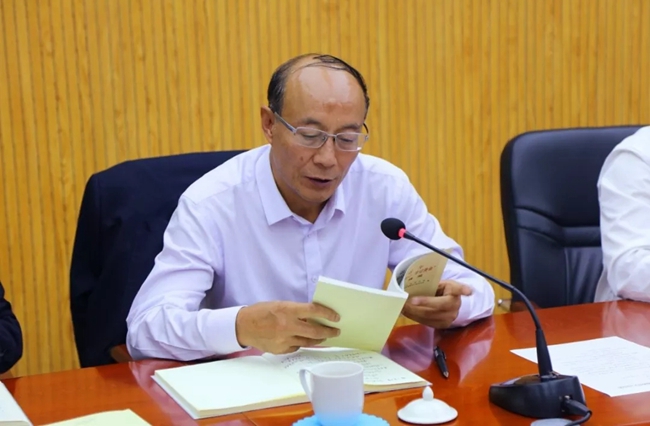 必一运动bsport体育