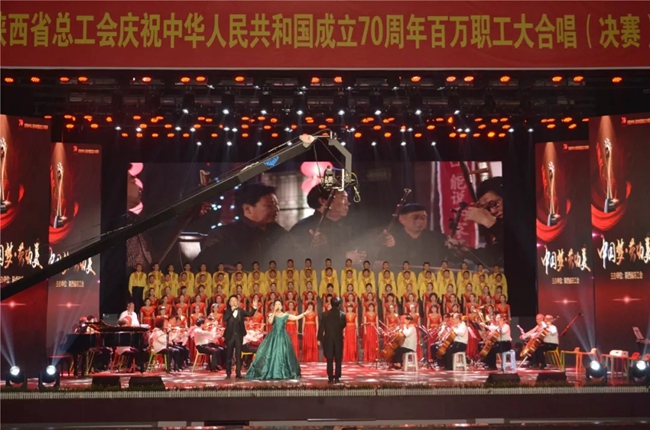 必一运动bsport体育