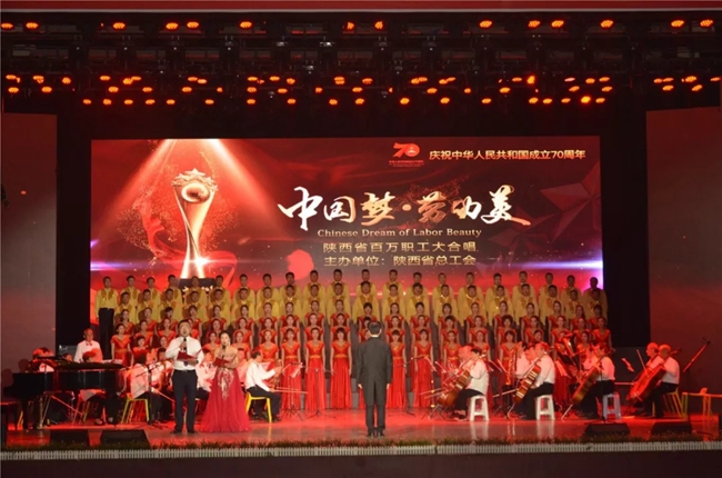 必一运动bsport体育