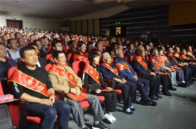 必一运动bsport体育