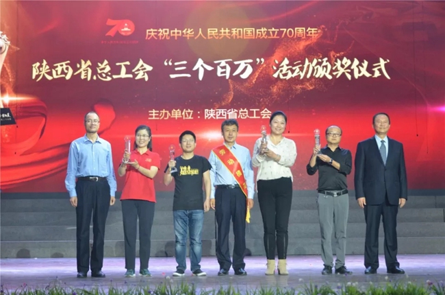 必一运动bsport体育