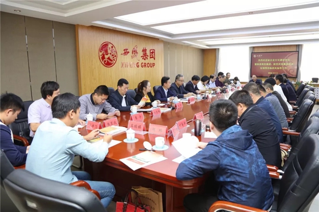 必一运动bsport体育