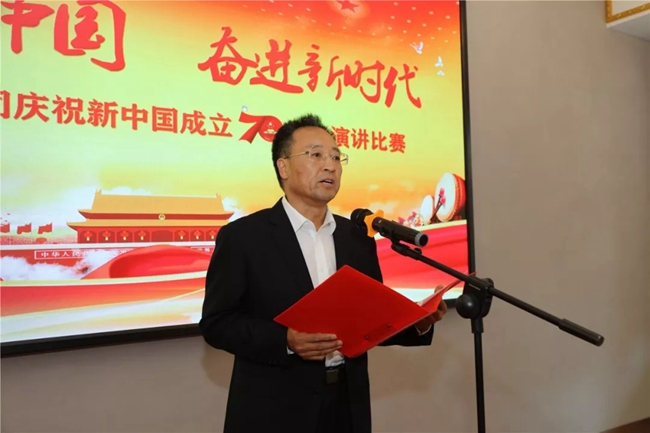 必一运动bsport体育