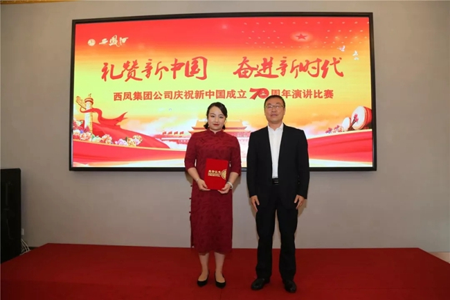 必一运动bsport体育