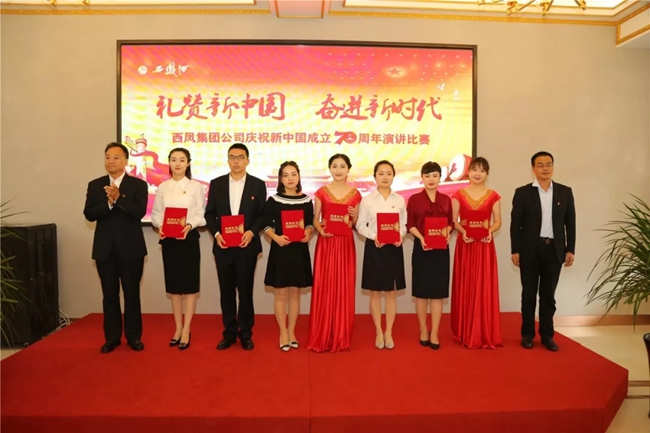 必一运动bsport体育