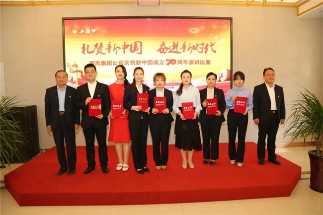 必一运动bsport体育