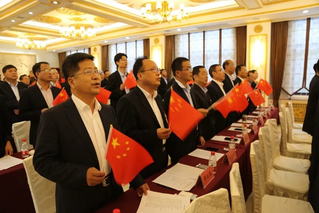 必一运动bsport体育