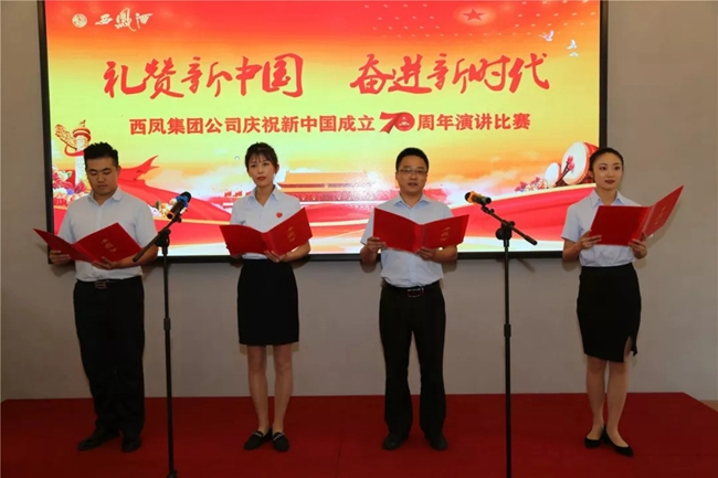 必一运动bsport体育