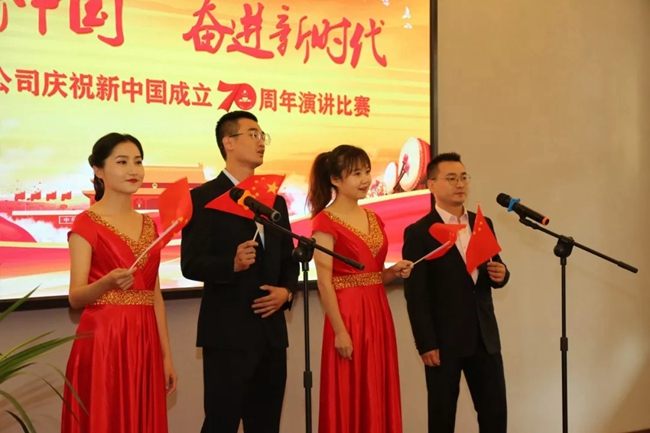 必一运动bsport体育