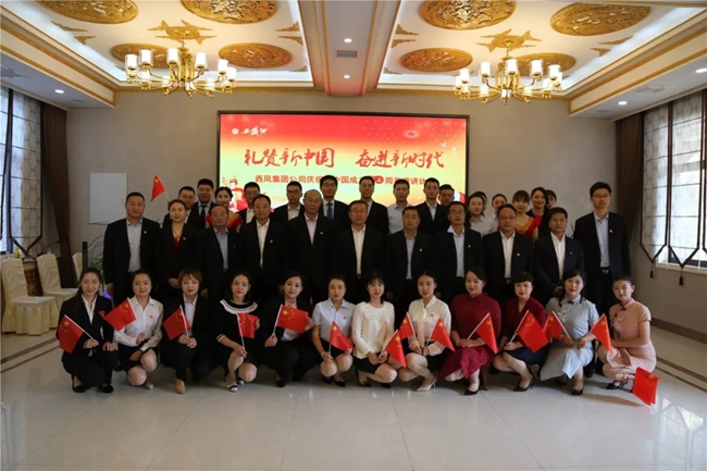 必一运动bsport体育