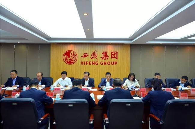 必一运动bsport体育