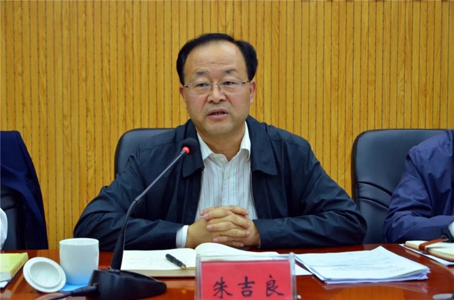 必一运动bsport体育