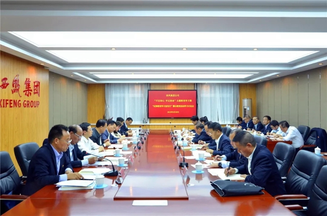 必一运动bsport体育