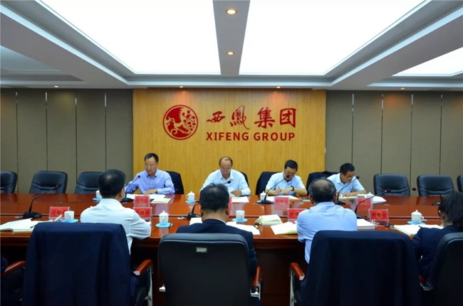 必一运动bsport体育