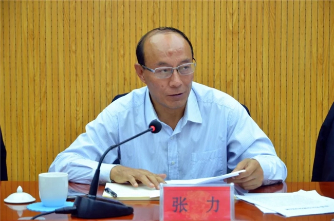 必一运动bsport体育