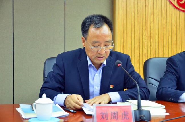 必一运动bsport体育