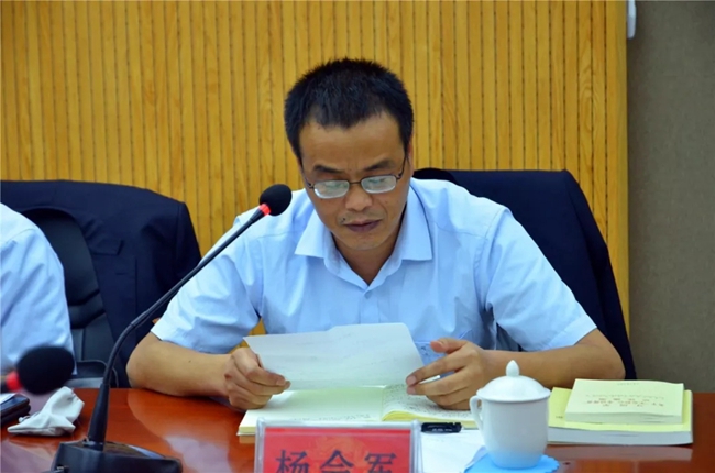 必一运动bsport体育