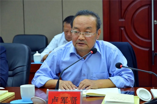 必一运动bsport体育