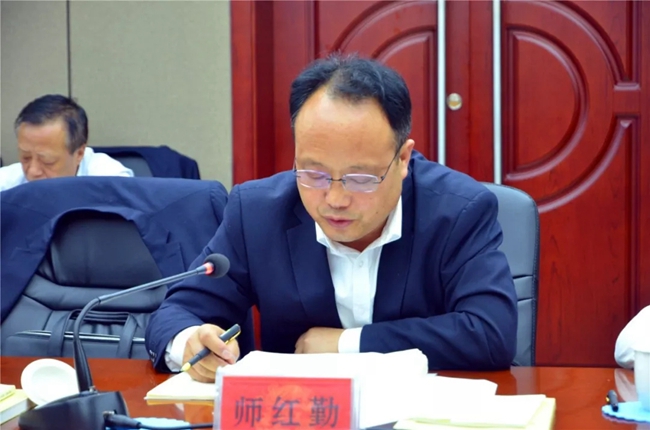 必一运动bsport体育