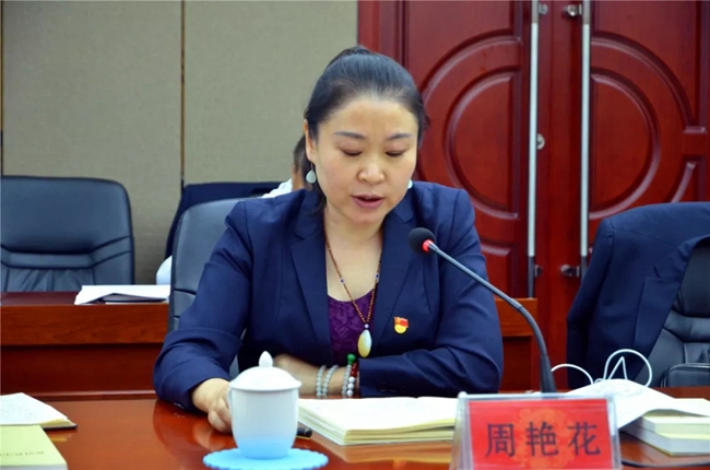 必一运动bsport体育