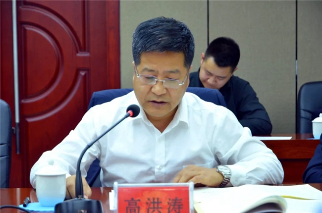 必一运动bsport体育