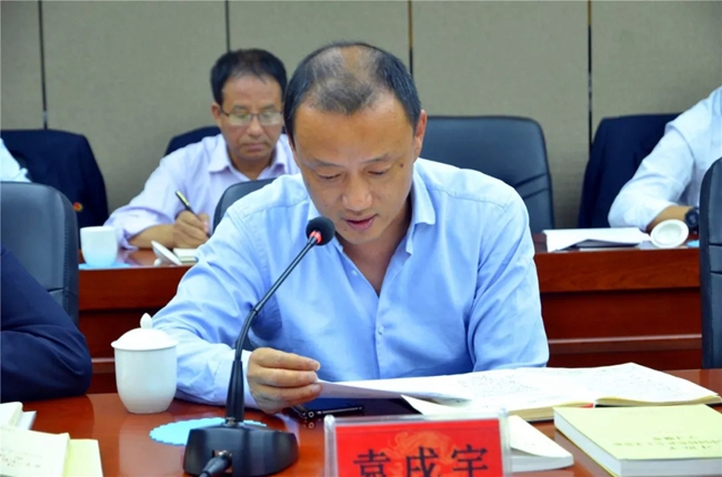 必一运动bsport体育