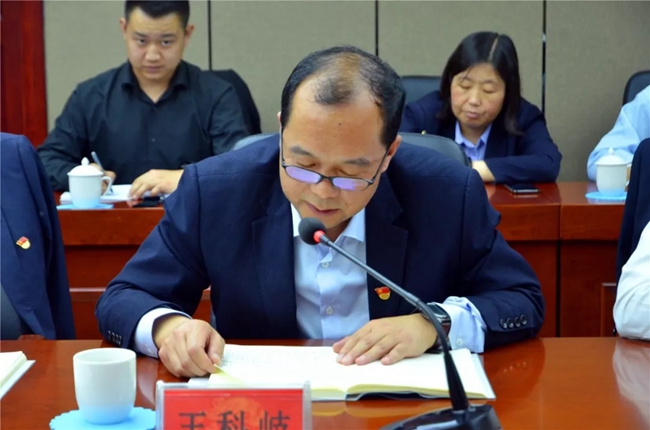 必一运动bsport体育