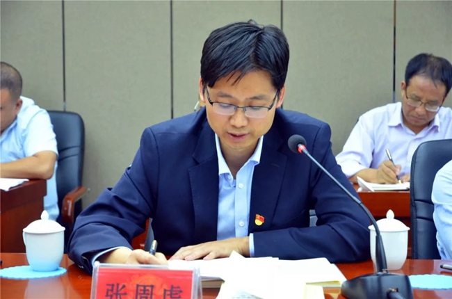 必一运动bsport体育