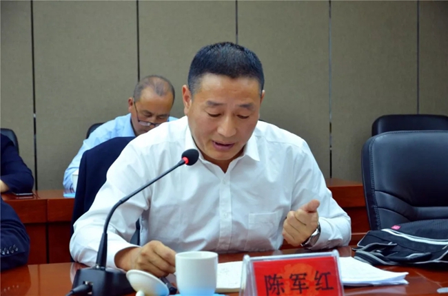 必一运动bsport体育