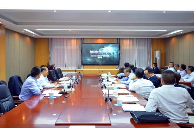 必一运动bsport体育