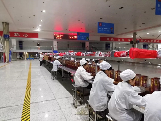 必一运动bsport体育