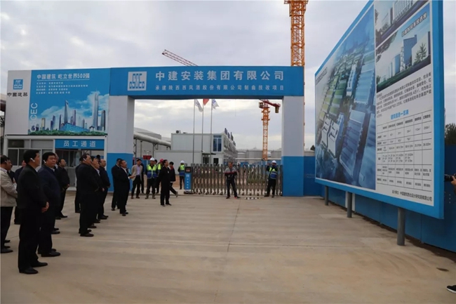 必一运动bsport体育