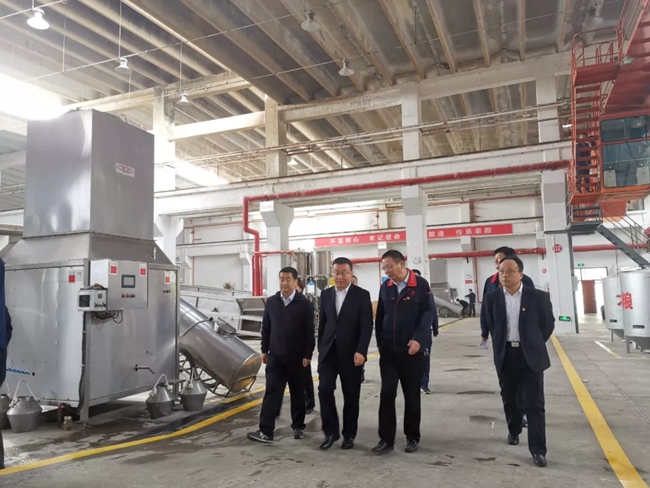 必一运动bsport体育