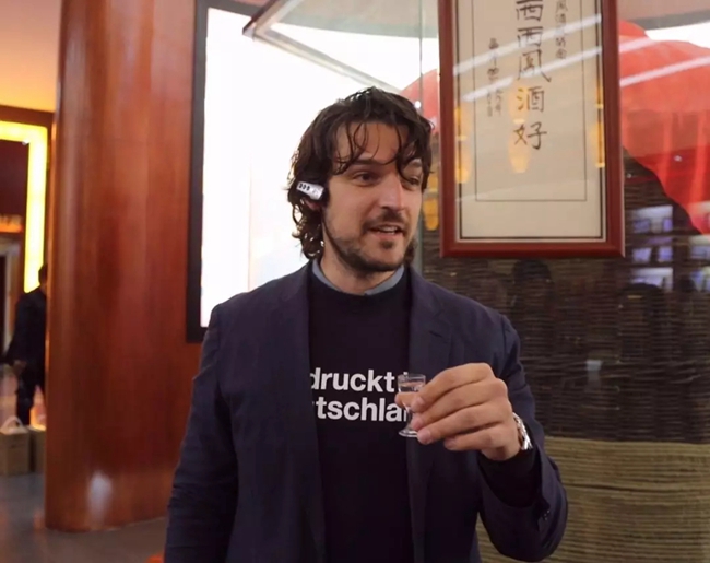 必一运动bsport体育