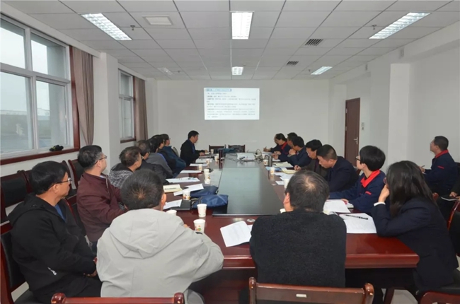 必一运动bsport体育