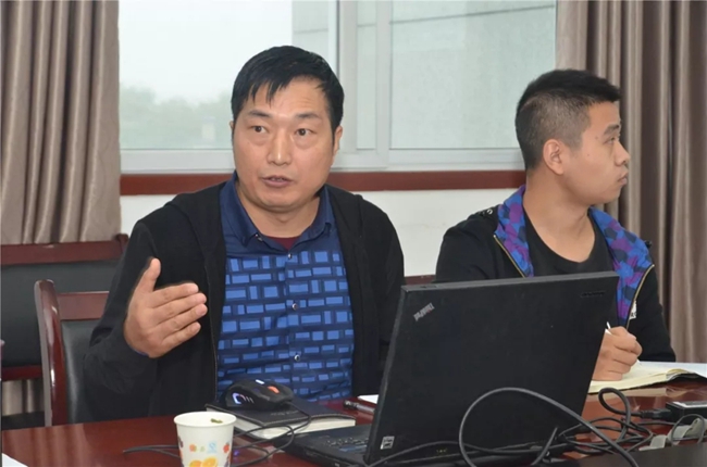 必一运动bsport体育