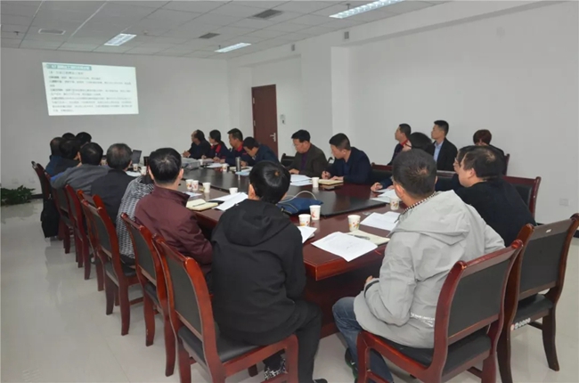 必一运动bsport体育