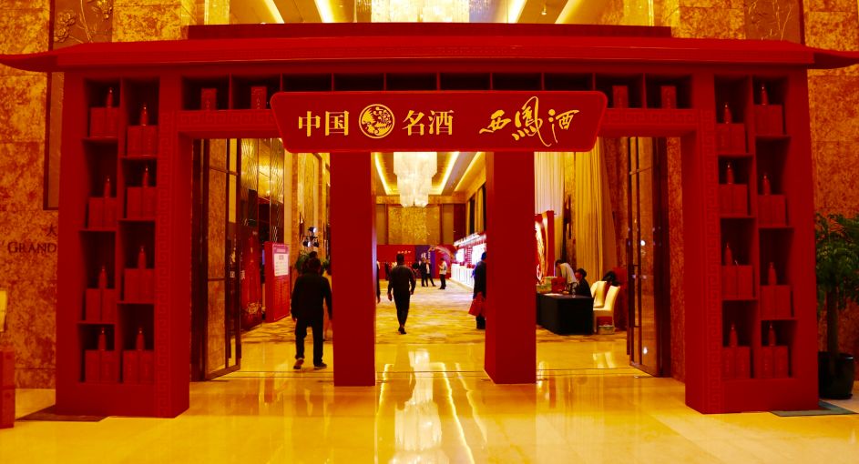 必一运动bsport体育