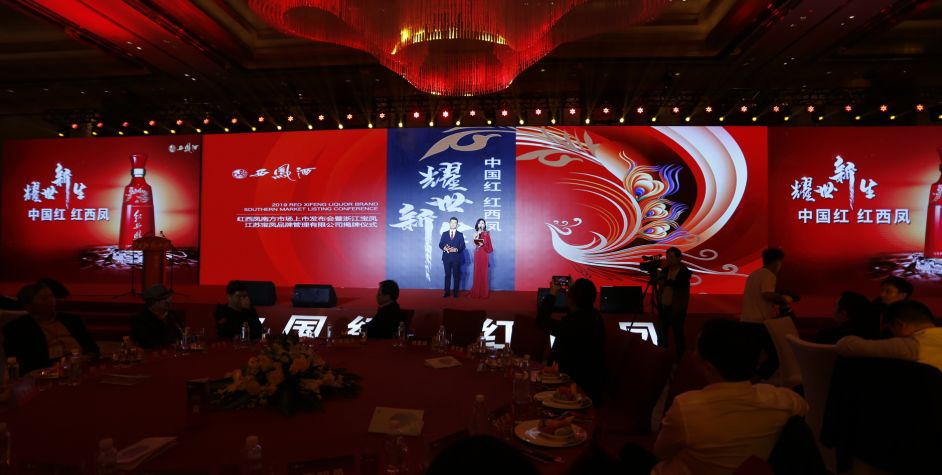 必一运动bsport体育