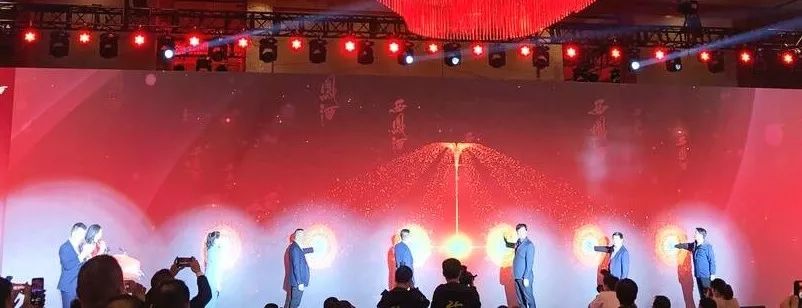 必一运动bsport体育