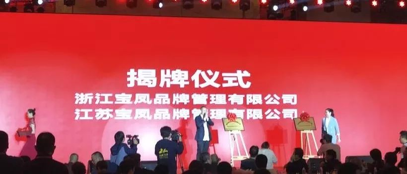 必一运动bsport体育